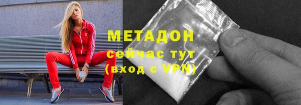 мефедрон мука Алексин