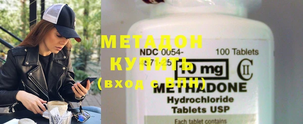 мефедрон мука Алексин