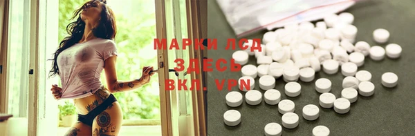 apvp Алексеевка