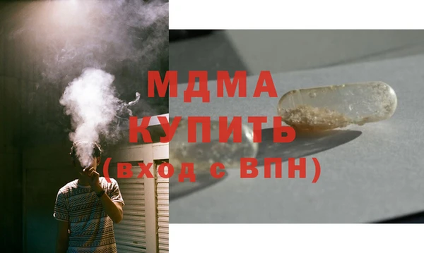 мефедрон мука Алексин