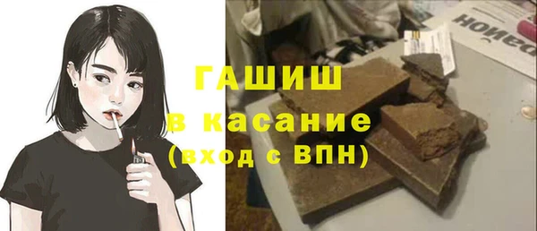 МДМА Алзамай