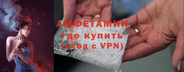 МДМА Алзамай