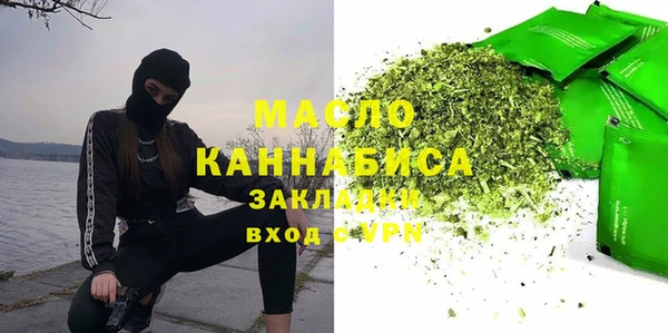 МДМА Алзамай