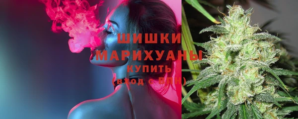 МДМА Алзамай